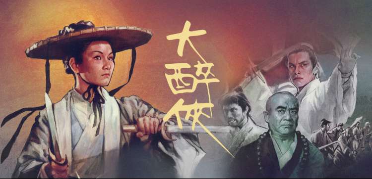 家庭伦理剧 轮播推荐